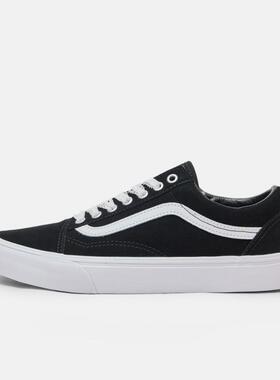 优购VANS范斯男女鞋Old SkoolCL运动休闲帆布鞋VN000E8WCJK