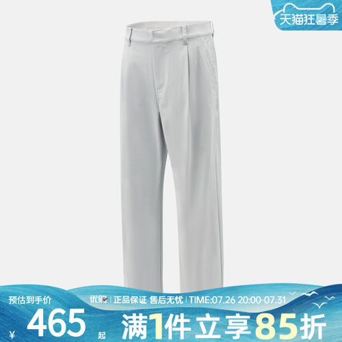 优购NIKE耐克男子AS M NK DF PAR PANT运动休闲长裤IB0648-025