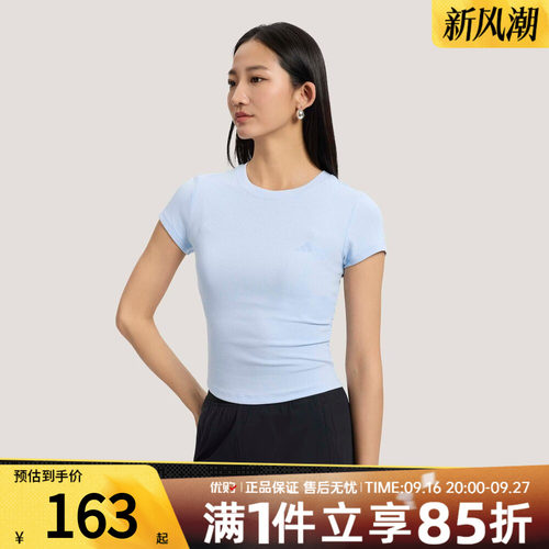 优购adidas阿迪达斯女子上衣SFL SS TEE运动休闲短袖T恤KH2654