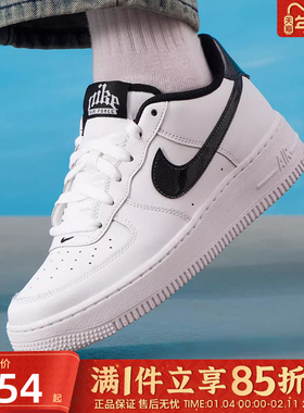 优购NIKE耐克大童鞋AIRFORCE1LV82KI(GS)运动休闲鞋IM4402-100