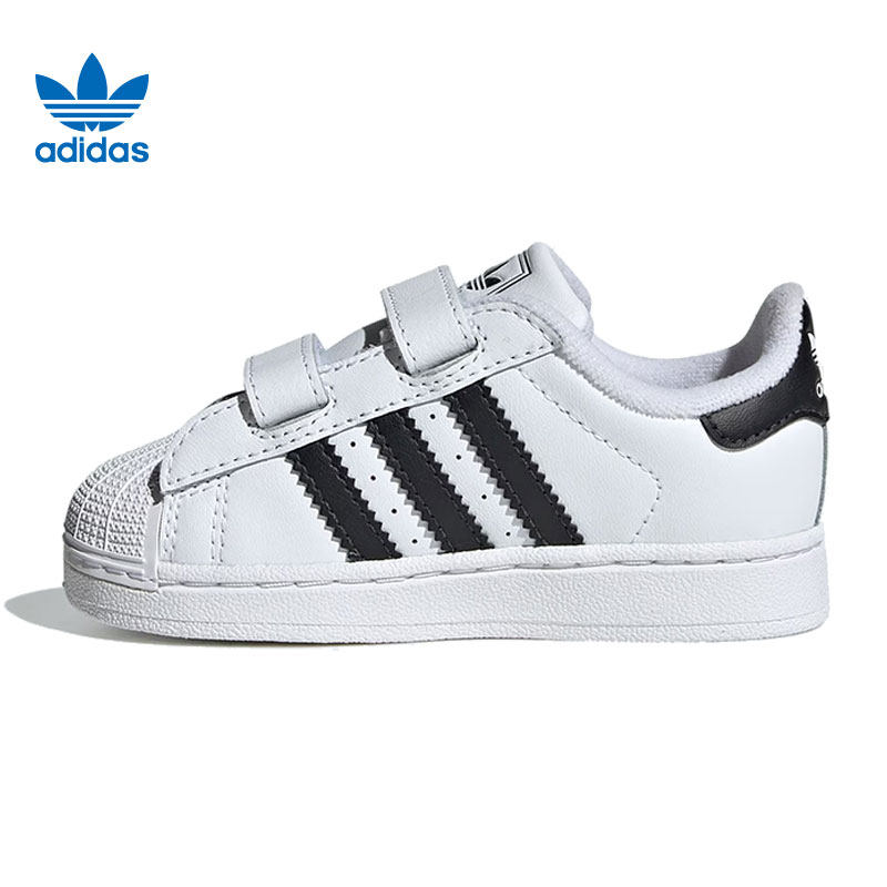 adidas阿迪达斯三叶草男婴童贝壳头运动鞋魔术贴休闲鞋板鞋JI3990,运动鞋new,童鞋/青少年鞋,淘宝优惠券,粉丝福利购,淘宝优惠卷