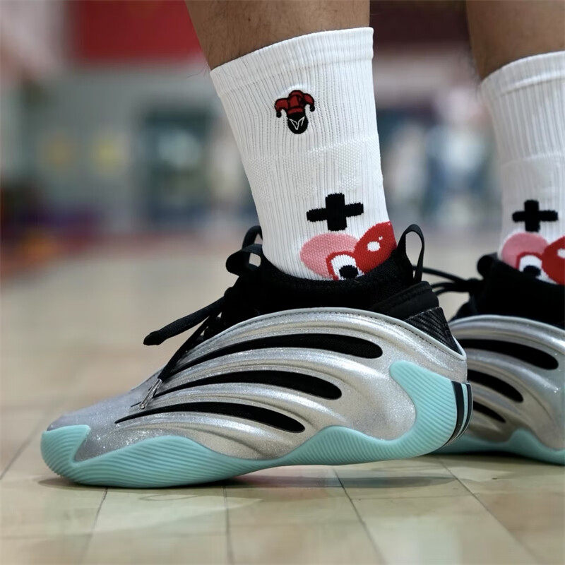 优购adidas阿迪达斯男女鞋HARDEN VOLUME 9运动训练篮球鞋JS1028