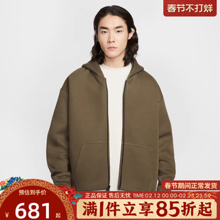 优购NIKE耐克男子运动休闲宽松健身夹克外套上衣IF1320-212