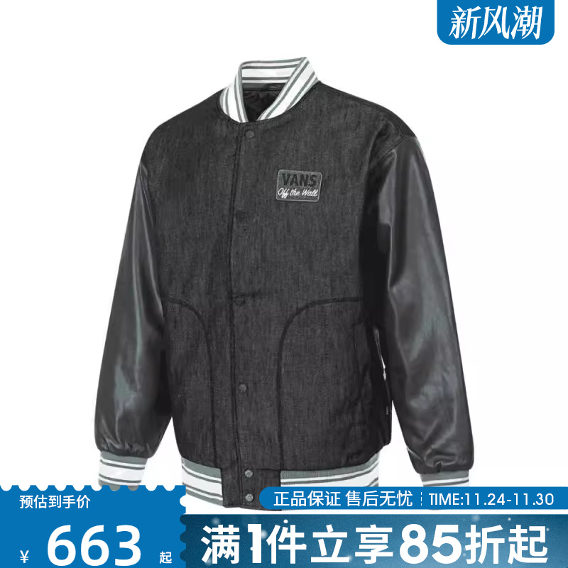 优购VANS范斯男子DENIM LOGO BASEBALL薄运动棉服VN000KC0Q47