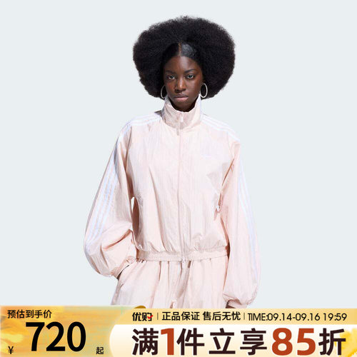 优购adidas阿迪达斯三叶草女子BALLOON TT运动健身夹克外套KY5046