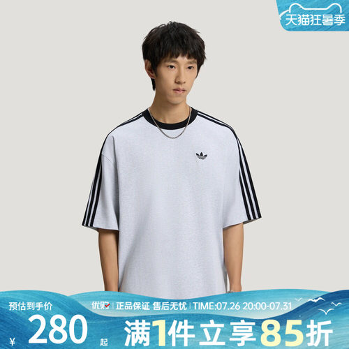 adidas阿迪达斯三叶草男子上衣OVSZ TEE U运动休闲短袖T恤KT7779