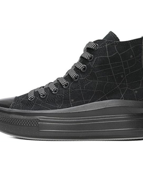 优购converse匡威女鞋Chuck Taylor SEASONAL运动帆布鞋A12775C