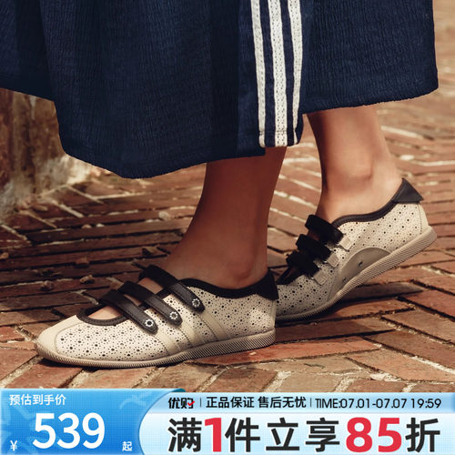 adidas阿迪达斯三叶草男女鞋ANFU玛丽珍薄底T头运动休闲鞋LA1349