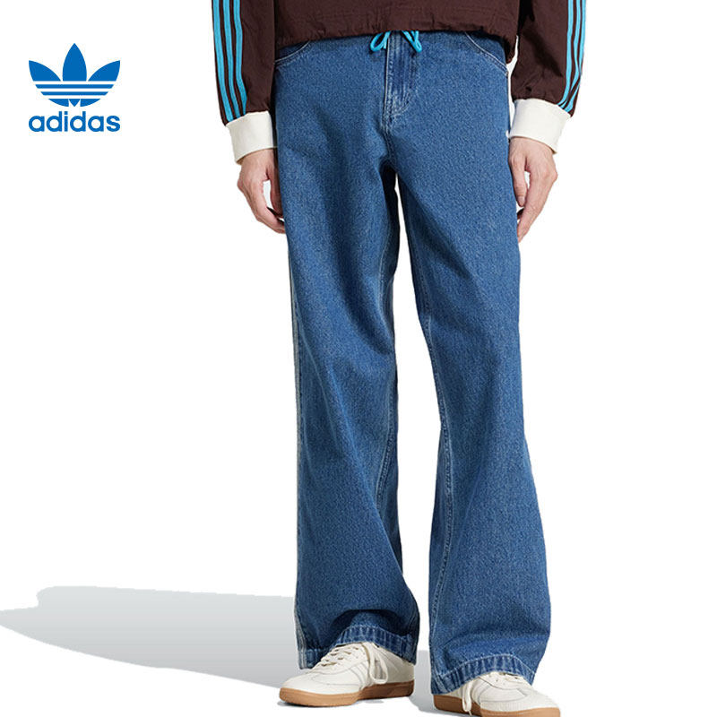 优购adidas阿迪达斯三叶草男子DENIM FB PT牛仔运动长裤JC6234