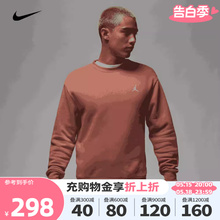 nike耐克2023冬新款男子卫衣JORDAN运动休闲加绒套头衫FJ7777-810