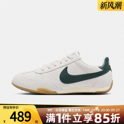 NIKE耐克女鞋SPRINT SISTER舒适百搭板鞋运动休闲鞋IO8030-100