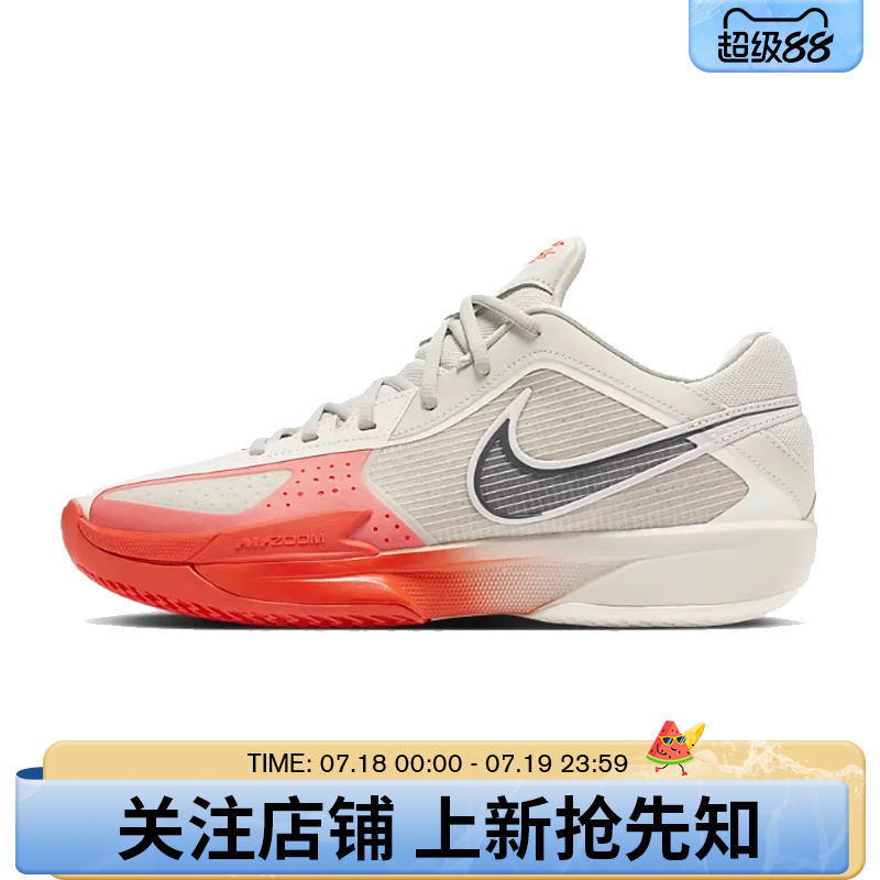 优购NIKE耐克男鞋G.T. CUT CROSS EP运动训练篮球鞋HF0231-003