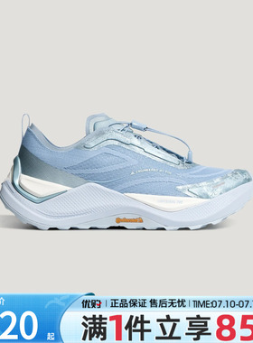 优购adidas阿迪达斯男女鞋HOLO PEAK运动休闲鞋KZ9997