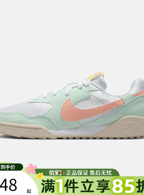 优购NIKE耐克女鞋W NIKE TERRA MANTA运动休闲鞋IR8209-181