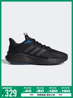Adidas, легкие беговые кроссовки с амортизацией, коллекция 2023