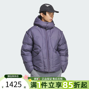 优购adidas阿迪达斯男子FUSTL DJK3运动休闲羽绒服KC2589