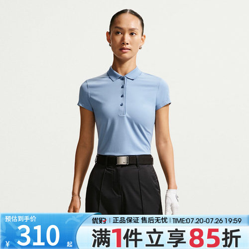 优购NIKE耐克女子AS DF UV NGC SS运动休闲短袖T恤IH3202-486