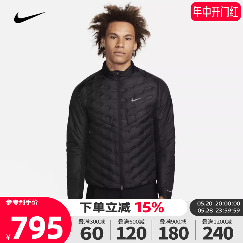 nike耐克2023冬季新款男子防泼水羽绒拼接跑步夹克外套FB7557-010