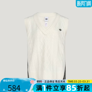 优购adidas阿迪达斯三叶草女子运动休闲套头毛衣KS5311