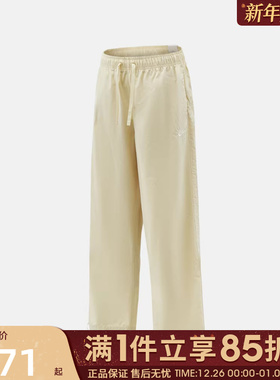 优购NIKE耐克男子运动休闲长裤IF0735-229