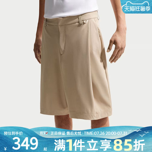 优购NIKE耐克男子AS M NK DF UV 24.7 PS运动休闲短裤IF2775-253