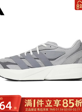 优购adidas阿迪达斯男鞋LIGHTBLAZESPW FT运动训练跑步鞋IH8607