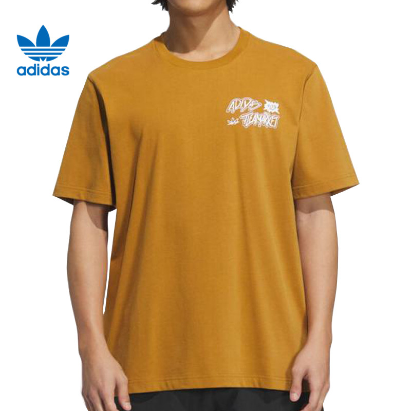 优购adidas阿迪达斯三叶草男子TS ST 2运动休闲短袖T恤KD1856图片