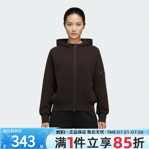 优购adidas阿迪达斯女子W SL FZ HD运动休闲夹克外套KT3127