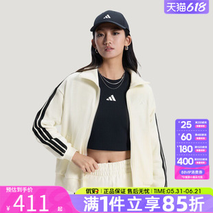 优购adidas阿迪达斯女子运动休闲宽松立领夹克外套KS2817