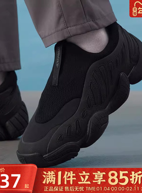 优购adidas阿迪达斯三叶草男女鞋INTIMIDATIONSLO运动鞋JS0823