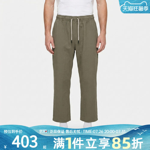 优购NIKE耐克男子AS DF SI GM WVN PANT运动休闲长裤IM5906-222