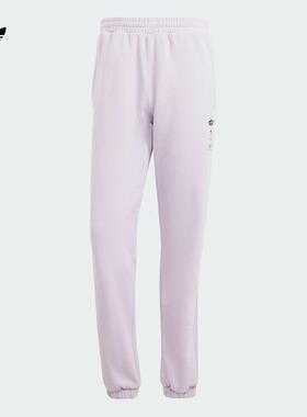 优购adidas阿迪达斯三叶草男子PANT SNAP针织运动长裤IY2266