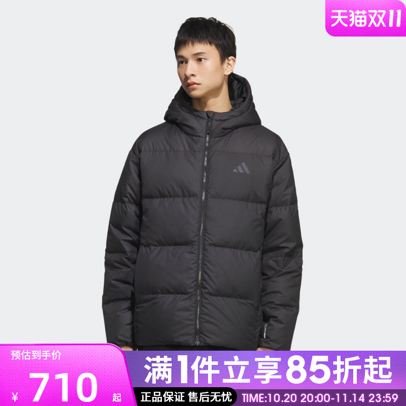 优购adidas阿迪达斯男子运动户外保暖休闲连帽羽绒服外套KC2478