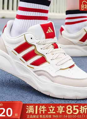 adidas阿迪达斯男女鞋Lite Shuffle CNY新年款运动休闲鞋KH9021