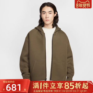 优购NIKE耐克男子运动休闲宽松健身夹克外套上衣IF1320-212