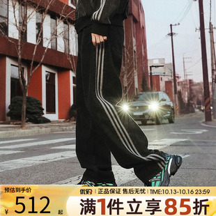 优购adidas阿迪达斯三叶草男子直筒牛仔裤运动休闲裤子长裤KD1497