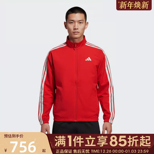 优购adidas阿迪达斯男子CNY新年款 运动健身夹克外套KR2519
