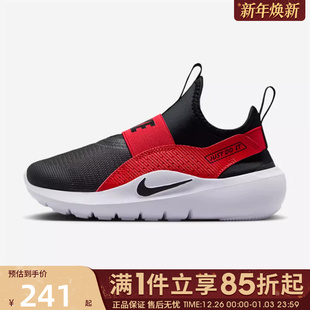 IF2894 优购NIKE耐克小童鞋 4运动休闲鞋 RUNNER 606 FLEX