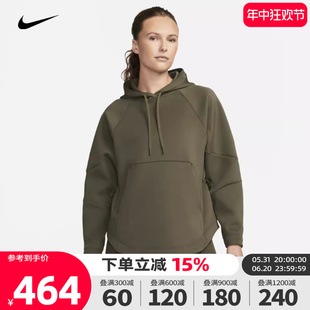 nike耐克2023冬季 FB5226 女子卫衣训练运动健身连帽套头衫 新款 325