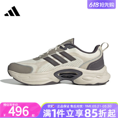 优购adidas阿迪达斯男女鞋VENTTACKSPW运动训练跑步鞋JQ7603