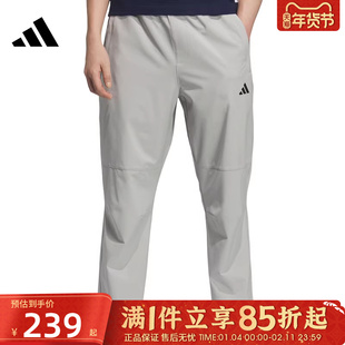 优购adidas阿迪达斯男子MH ENT WVPNT运动休闲长裤KC5326
