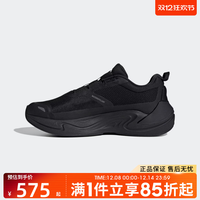 优购adidas阿迪达斯男女鞋运动休闲鞋训练跑步鞋KJ6493 KJ6494
