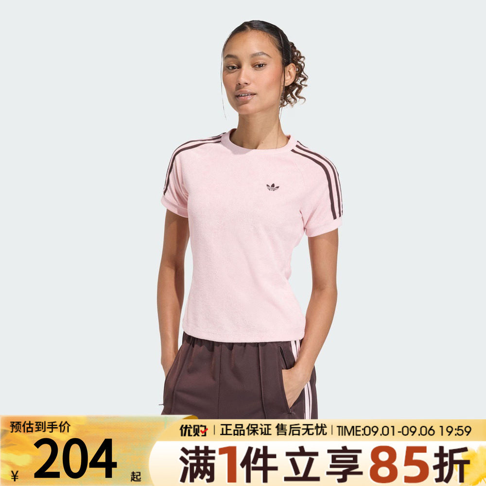 adidas阿迪达斯三叶草女子修身上衣百搭运动休闲短袖T恤KD1410图片