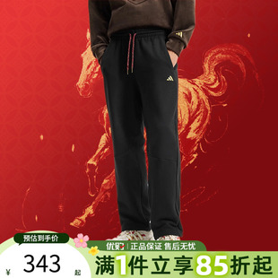 优购adidas阿迪达斯男子CNY马年新年款 KE4065 运动休闲长裤