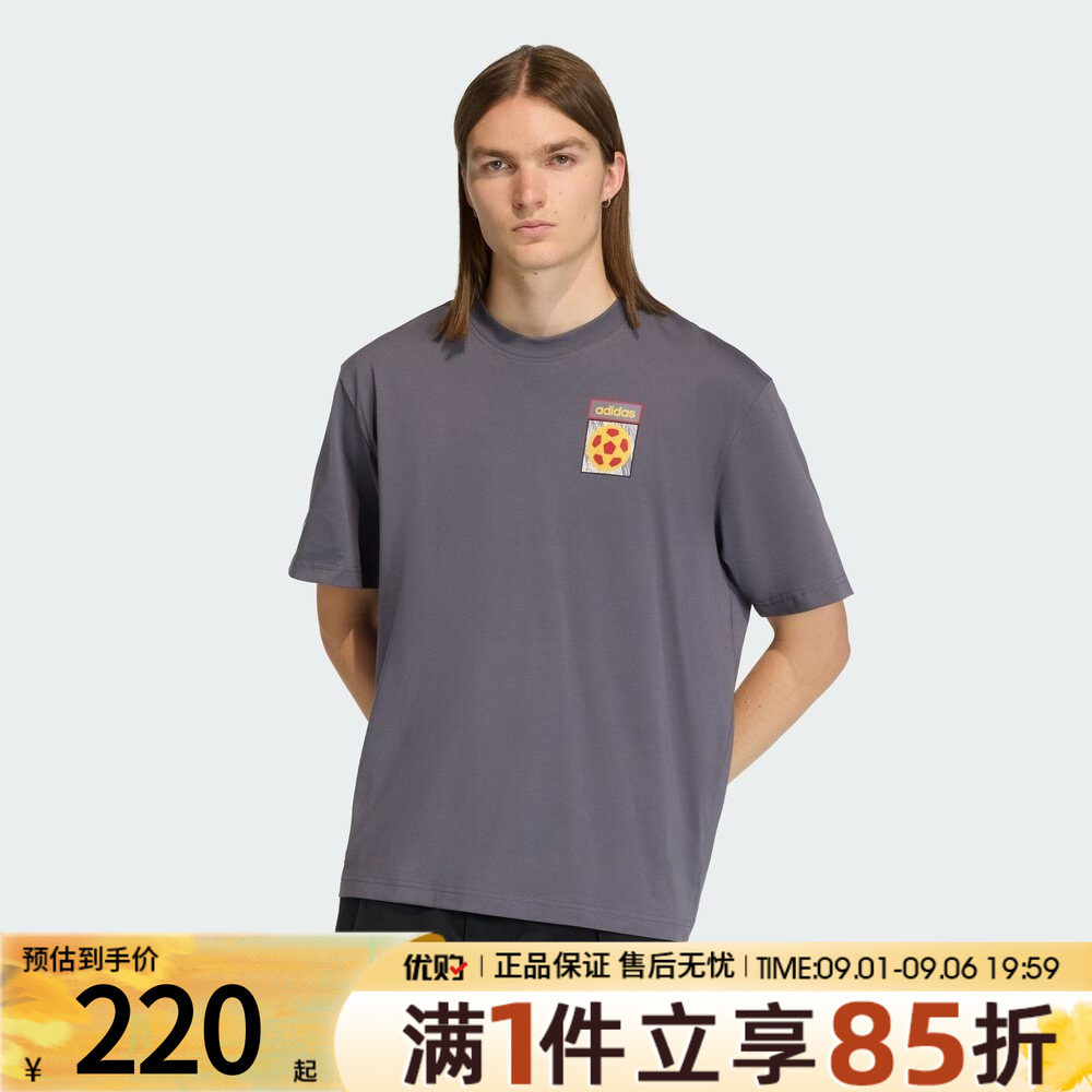 优购adidas阿迪达斯三叶草男子上衣百搭运动休闲短袖T恤KD1429图片