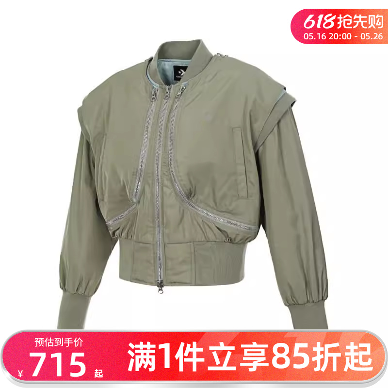 优购converse匡威女子-厚运动棉服-绿厚运动棉服10027954-A02