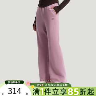 长裤 KH2706 阔腿宽松运动休闲裤 优购adidas阿迪达斯女子喇叭裤