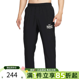 优购NIKE耐克男子运动休闲长裤 010 IM3375