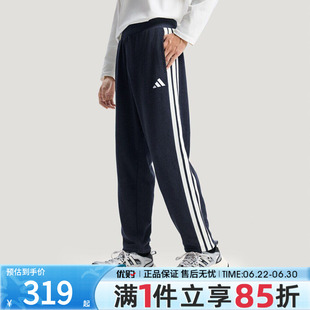 优购adidas阿迪达斯男子运动休闲长裤KR2523