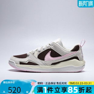 WMNS IV3220 JORDAN ERA运动训练篮球鞋 261 CMFT 优购NIKE耐克女鞋